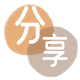 呼和浩特信用卡取现商家秒到账(24小时秒回商家)